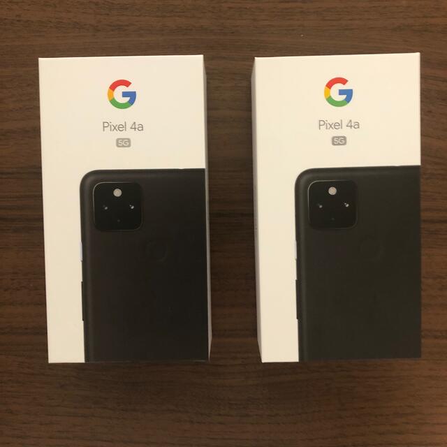 スマートフォン本体Google pixel 4a ５G ブラック　2台セット