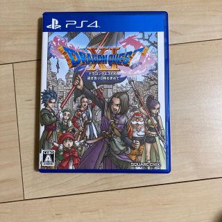 ドラゴンクエストXI　過ぎ去りし時を求めて PS4(その他)