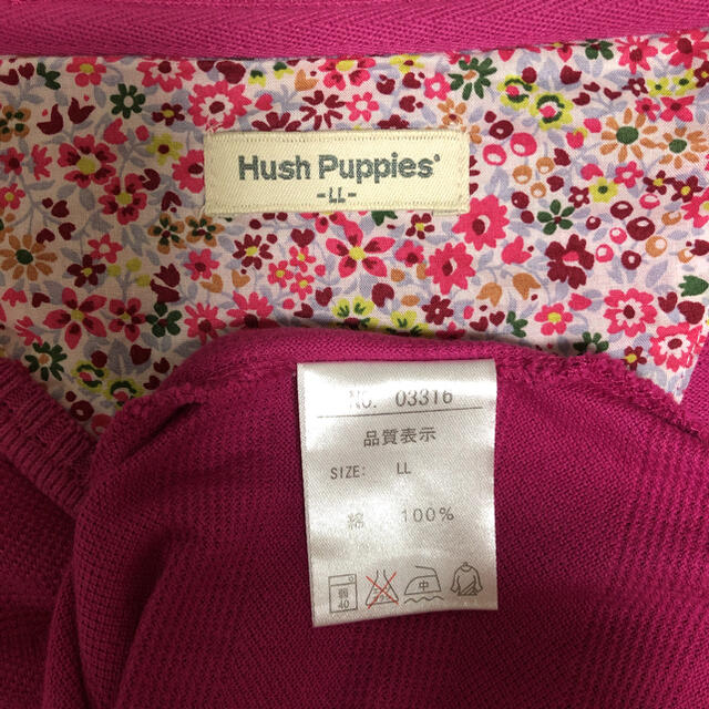 Hush Puppies(ハッシュパピー)のハッシュパピーＶネックニットセーター美品 メンズのトップス(ニット/セーター)の商品写真