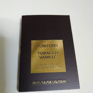 トムフォード(TOM FORD)のトムフォード 香水(ユニセックス)