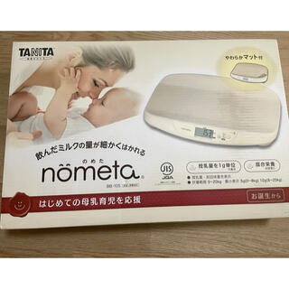 タニタ(TANITA)のTANITA nometa ベビースケール(その他)