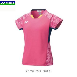 ヨネックス(YONEX)のヨネックス　ゲームシャツ(ウェア)