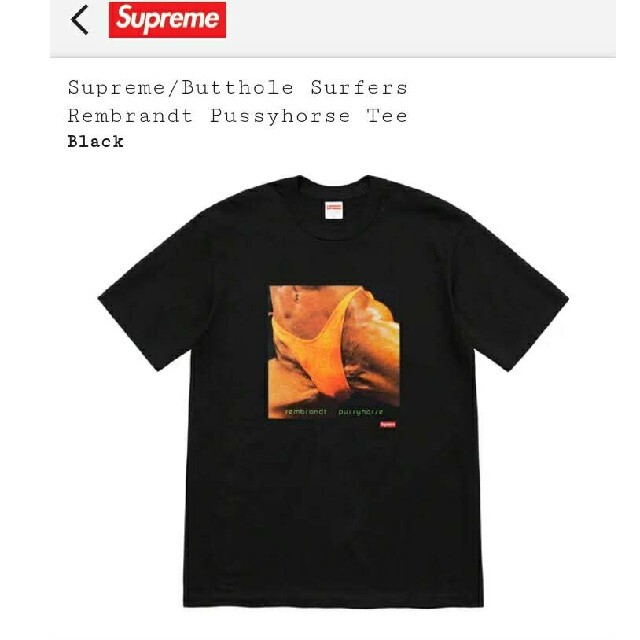 Supreme Pussyhorse Tee　Black/XL