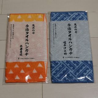 今治タオル キャラクターグッズの通販 100点以上 今治タオルのエンタメ ホビーを買うならラクマ 今治タオル キャラクターグッズの通販 100点以上 今治タオルのエンタメ ホビーを買うならラクマ