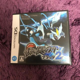 2ページ目 ニンテンドーds ホワイトの通販 2 000点以上 ニンテンドーdsを買うならラクマ 2ページ目 ニンテンドーds ホワイトの通販 2 000点以上 ニンテンドーdsを買うならラクマ