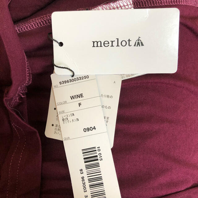 merlot(メルロー)の【新品タグ付き】メルロー　オールインワン　ワインカラー　ノースリーブ　ゆったり レディースのパンツ(オールインワン)の商品写真