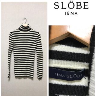 スローブイエナ(SLOBE IENA)の2015AW  イエナスローブ♡ウールボーダーニット(ニット/セーター)