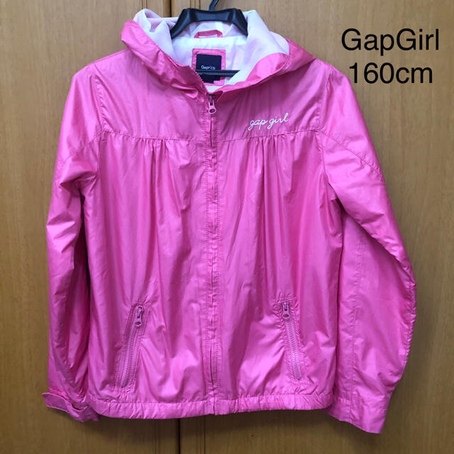 GAP Kids(ギャップキッズ)のGapkids 160cm ナイロンジャンバー キッズ/ベビー/マタニティのキッズ服女の子用(90cm~)(ジャケット/上着)の商品写真