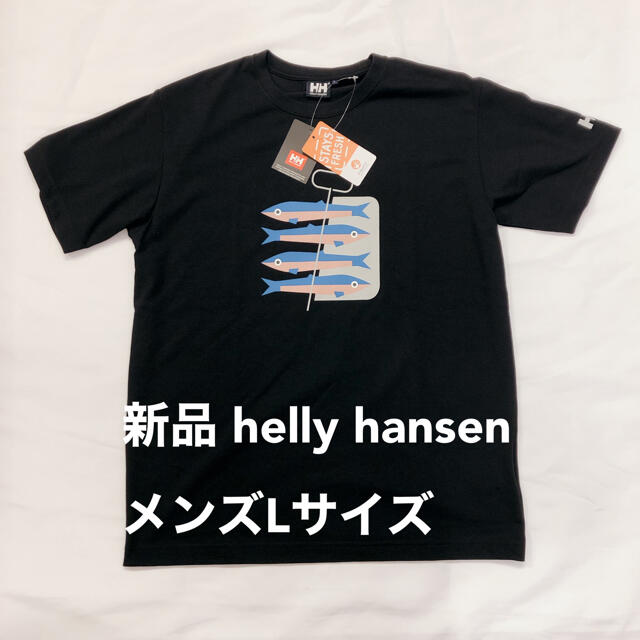 HELLY HANSEN(ヘリーハンセン)の【新品・匿名配送】HELLY HANSEN tシャツ メンズLサイズ メンズのトップス(Tシャツ/カットソー(半袖/袖なし))の商品写真
