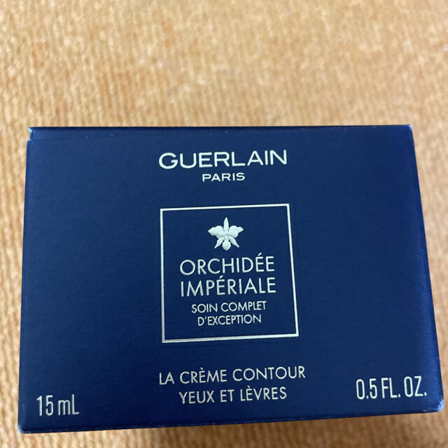 GUERLAIN アイ&リップクリーム