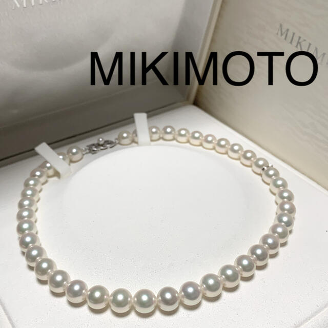 限界価格  TASAKI 大玉真珠ネックレス