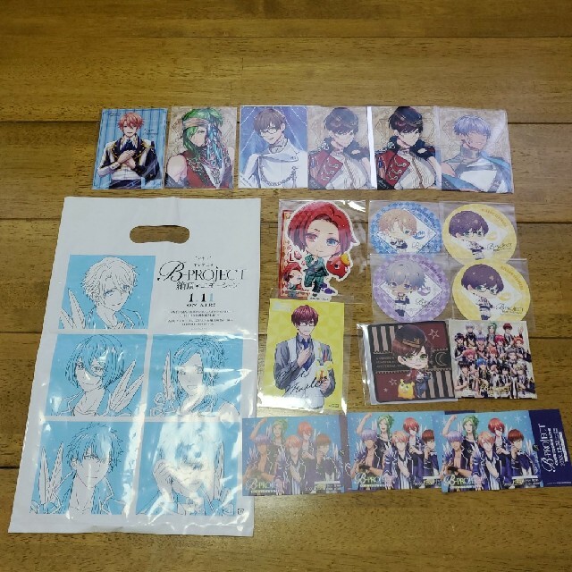 B-project 愛染健十 金城剛士 グッズ 8点セット