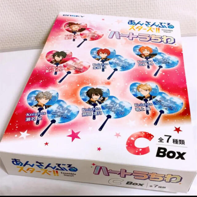 あんスタ あんさんぶるスターズ ハートうちわ C BOX