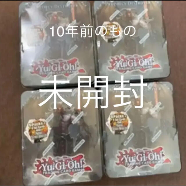 絶版 海外 遊戯王　TIN缶  COLLECTIBLE TIN 2012