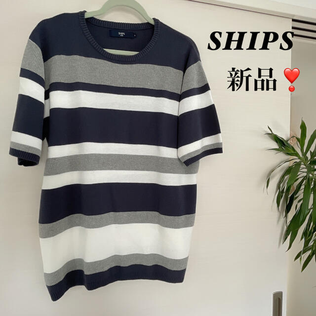 SHIPS(シップス)のSHIPS☆男性用トップス メンズのトップス(Tシャツ/カットソー(半袖/袖なし))の商品写真