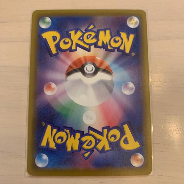 超目玉 美品 ポケモンカード エーフィv Sr イーブイヒーローズ 国内最安値 Www Globaldentalcentre Org 超目玉 美品 ポケモンカード エーフィv Sr イーブイヒーローズ 国内最安値 Www Globaldentalcentre Org