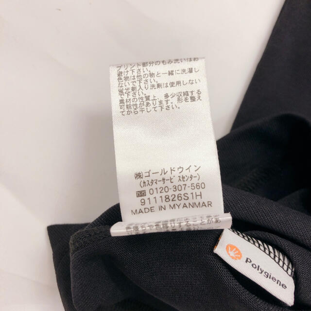 HELLY HANSEN(ヘリーハンセン)の【新品・匿名配送】HELLY HANSEN tシャツ メンズLサイズ メンズのトップス(Tシャツ/カットソー(半袖/袖なし))の商品写真