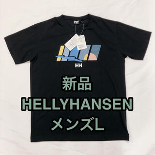 ヘリーハンセン(HELLY HANSEN)の【新品・匿名配送】HELLY HANSEN tシャツ メンズLサイズ(Tシャツ/カットソー(半袖/袖なし))