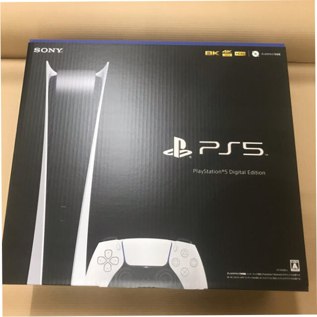 SONY PlayStation5 CFI-1000B01