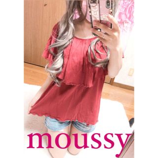 マウジー(moussy)の3709.moussy 2way レッドブラウン チュニック オフショルダー(チュニック)