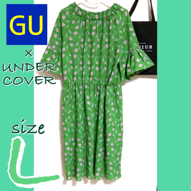 UNDERCOVER(アンダーカバー)の【完売品】大人気★GU×UNDERCOVERワンピース[ローズ]Lグリーン レディースのワンピース(ひざ丈ワンピース)の商品写真