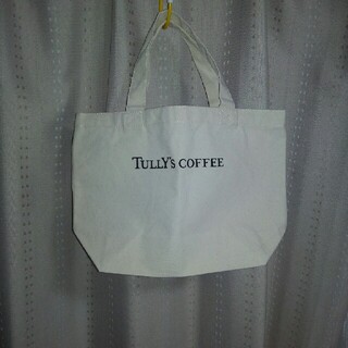 タリーズコーヒー(TULLY'S COFFEE)の新品未使用　タリーズコーヒー　トートバッグ(トートバッグ)