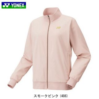 ヨネックス(YONEX)のヨネックス YONEX テニスウェア レディス 裏地付ウィンドウォマーシャツ(ウェア)