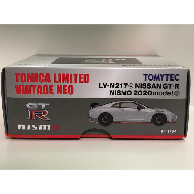 トミカリミテッドヴィンテージネオ　日産GT-RNISMO 2020 2台セット