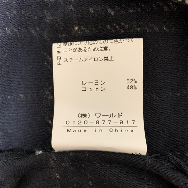 OZOC(オゾック)の☆★新品未使用★☆オゾック　フレンチスリーブチェック柄Tシャツ Mサイズ レディースのトップス(Tシャツ(半袖/袖なし))の商品写真