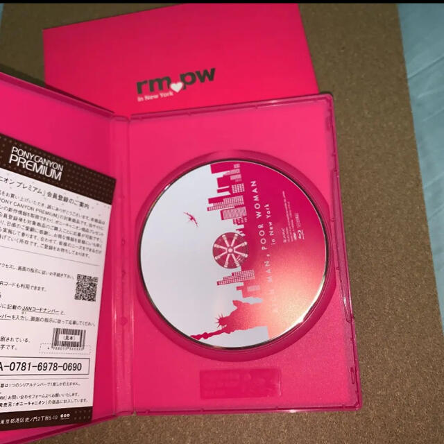 【セット売り】リッチマン,プアウーマン Blu-ray  ／ in ニューヨーク 3