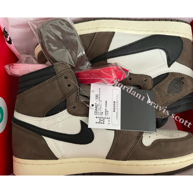 NIKE(ナイキ)のjordan1 travis scott 25.0センチ メンズの靴/シューズ(スニーカー)の商品写真