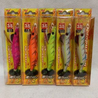 マルシン漁具 オクトパスタップ タコエギ5セット(その他)