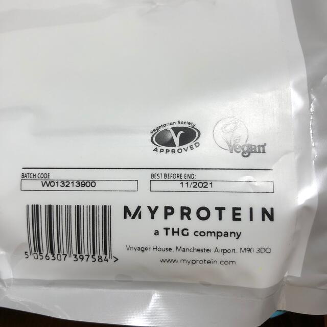 MYPROTEIN(マイプロテイン)のMY PROTEIN EAA 1kg (Yuzu) 食品/飲料/酒の健康食品(プロテイン)の商品写真