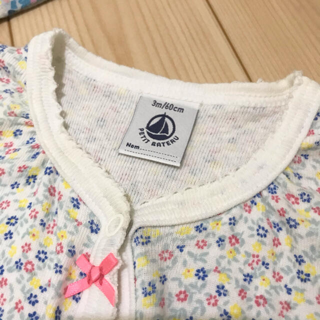 PETIT BATEAU(プチバトー)のPETIT BATEAU 半袖ロンパース キッズ/ベビー/マタニティのベビー服(~85cm)(ロンパース)の商品写真