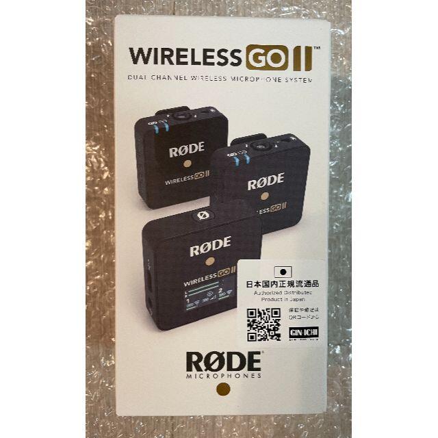 絶賛 【新品】RODE ロード II(ロード Wireless ワイヤレスゴー2) GO