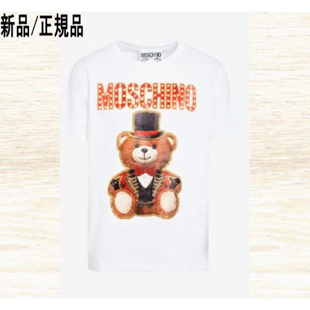 ●新品/正規品●Moschino TEDDY CIRCUSジャージTシャツ
