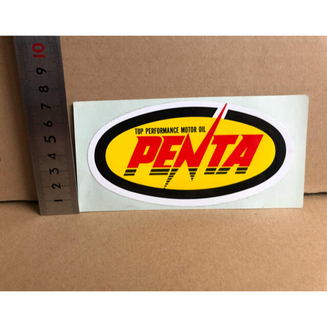 ペンタ　PENTA OIL ステッカー 自動車/バイクの自動車(車外アクセサリ)の商品写真