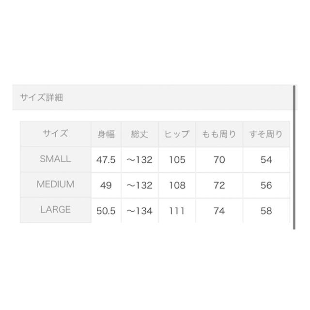 チャオパニック TYPY ホワイトデニムオーバオール　サロペット