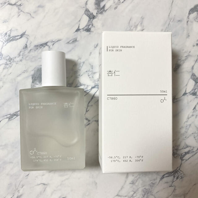 杏仁　liquid fragrance 香水