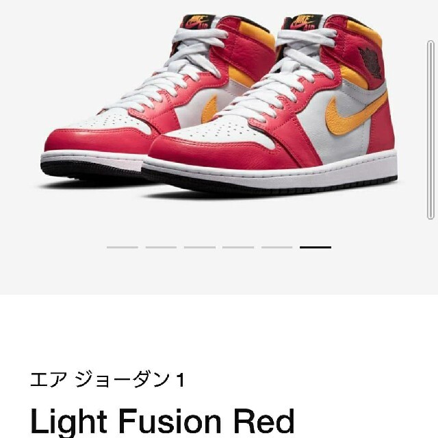 NIKE(ナイキ)の【2週間限定値下げ】NIKE AIR JORDAN 1 HIGH OG  メンズの靴/シューズ(スニーカー)の商品写真