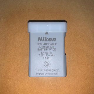 ニコン(Nikon)のNikon(ニコン) Li-ionバッテリー EN-EL14a (バッテリー/充電器)