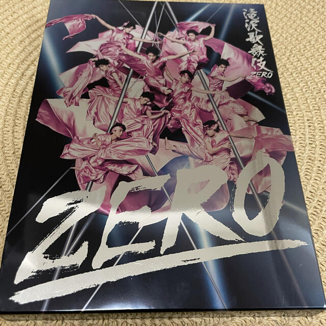 滝沢歌舞伎ZERO 初回生産限定盤　3枚組