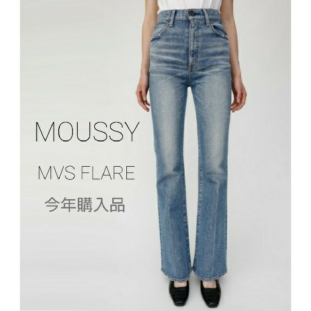 パンツMOUSSY MVS FLARE デニム 美脚 神デニム