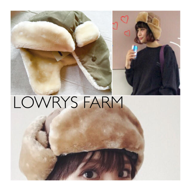 LOWRYS FARM(ローリーズファーム)のminami_1054様専用 レディースの帽子(ニット帽/ビーニー)の商品写真