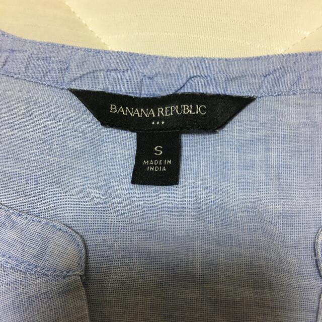 Banana Republic(バナナリパブリック)のBANANA REPUBLIC  キャミソール レディースのトップス(キャミソール)の商品写真