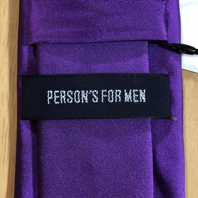 PERSON'S(パーソンズ)のPERSON'S FOR MEN ネクタイ 紫 シルク100% 新品未使用 メンズのファッション小物(ネクタイ)の商品写真