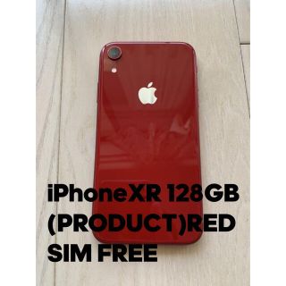 アップル(Apple)の【美品】iPhone XR 128GB RED SIMフリー ★付属品未使用★(スマートフォン本体)