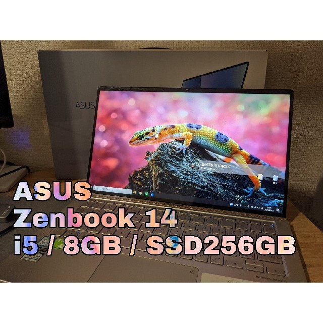 ASUS(エイスース)の【美品】ASUS Zenbook 14 （UX443F）アイシクルゴールド！ スマホ/家電/カメラのPC/タブレット(ノートPC)の商品写真