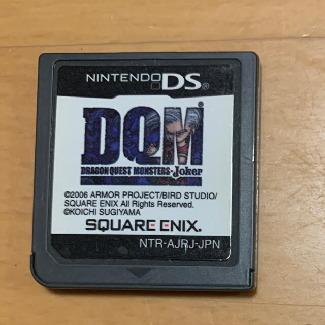 ニンテンドーDS(ニンテンドーDS)のDSソフト　ドラゴンクエスト9 天空の守り人　と　DQM エンタメ/ホビーのゲームソフト/ゲーム機本体(携帯用ゲームソフト)の商品写真