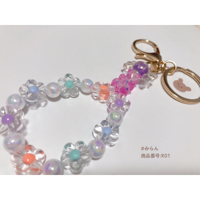 ハンドメイド 韓国ビーズアクセサリー キーリング キーホルダー ストラップの通販 By みらん ラクマ ハンドメイド 韓国ビーズアクセサリー キーリング キーホルダー ストラップの通販 By みらん ラクマ
